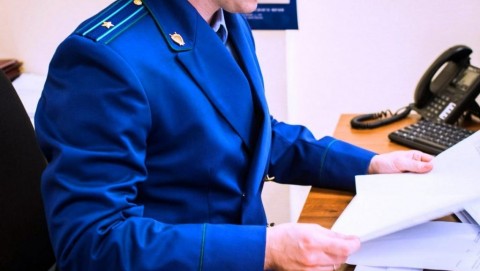 В Тимашевском районе мерами  прокурорского реагирования восстановлены права пенсионера, неверно идентифицированного в качестве должника